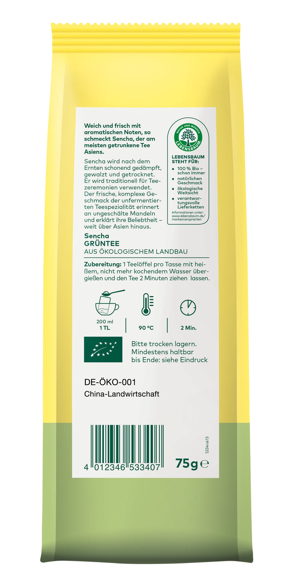 Grüntee Sencha 75 g