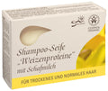 Shampoo-Seife Weizenproteine trock.+normales Haar 125 g