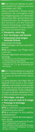Skin Food Ultra-Light Dry Oil 100 ml