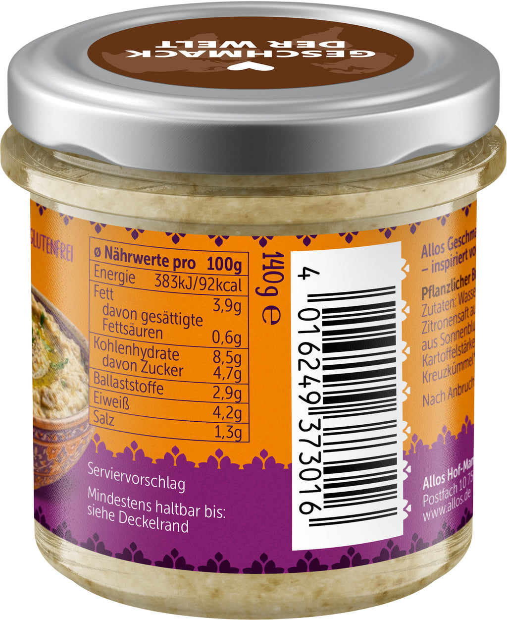 Geschmack der Welt Baba Ganoush 140 g