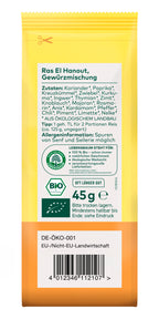 Ras El Hanout Gewürzmischung 45 g