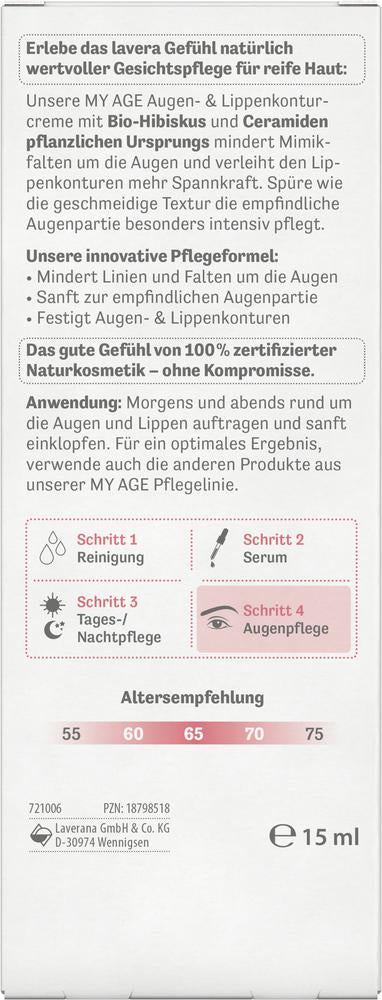 My Age Augen- & Lippenkonturcreme 15 ml