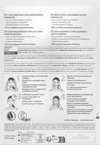 Straffende Tuchmaske 21 ml