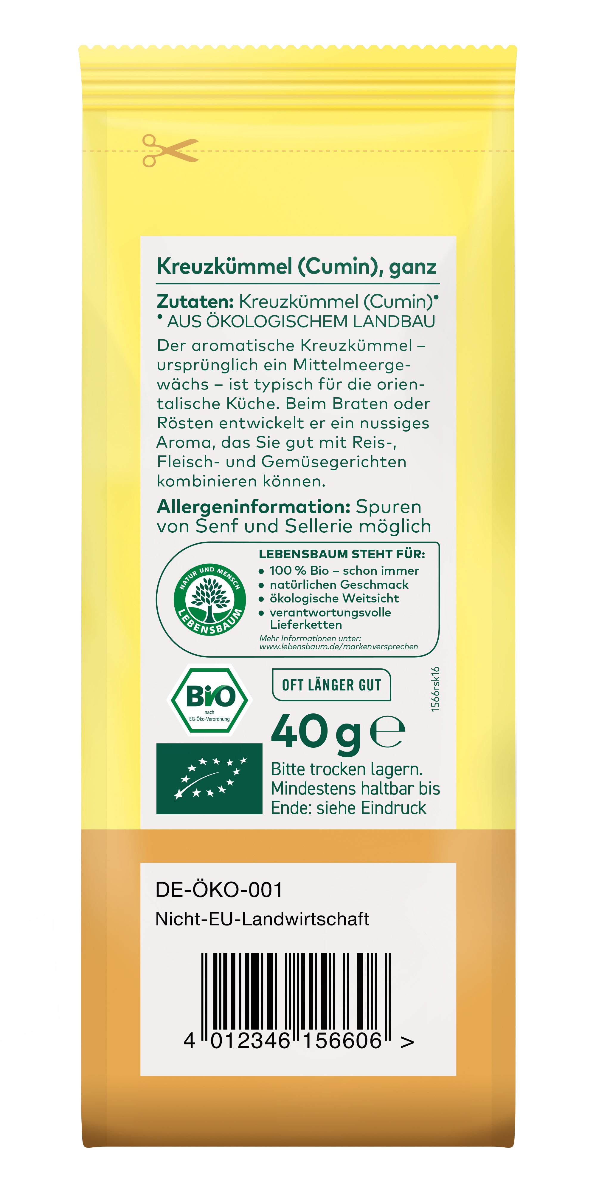 Kreuzkümmel  ganz (Kumin) 40 g