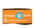 Aleppo Olivenseife mit 4% Lorbeeröl 180 g