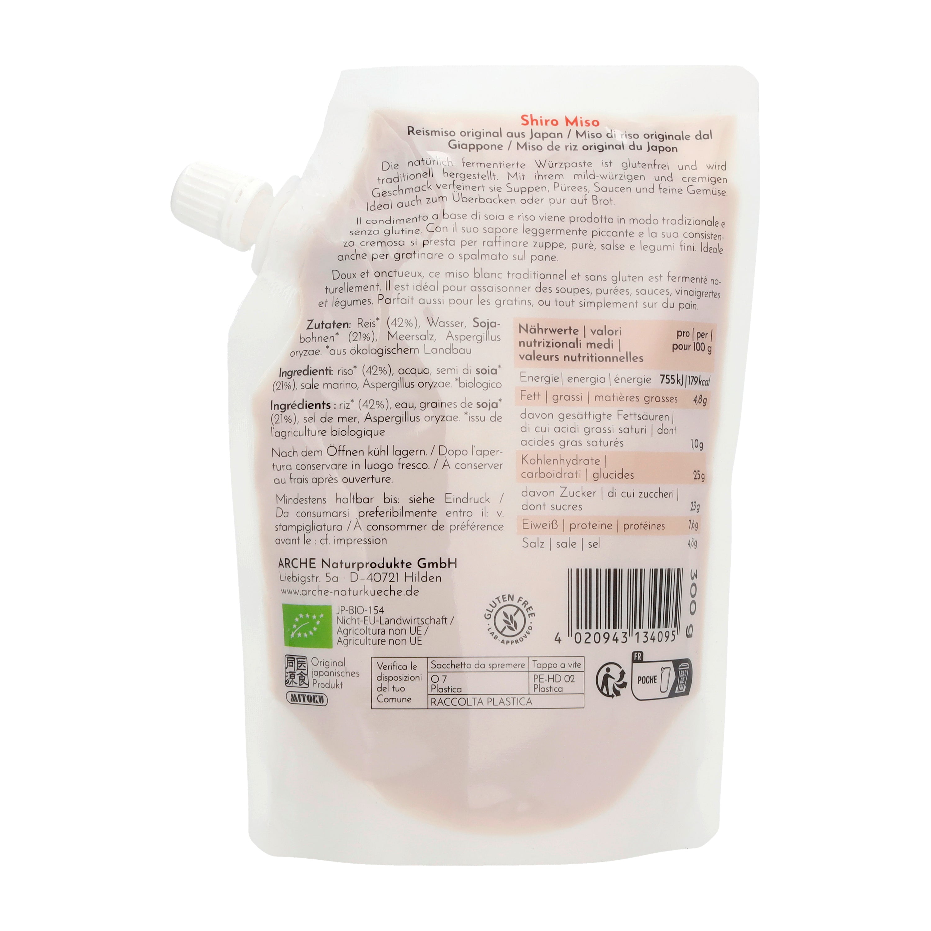 Shiro Miso mildes Reismiso 300 g