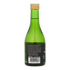 Tentaka Sake Premium Reiswein 300 ml