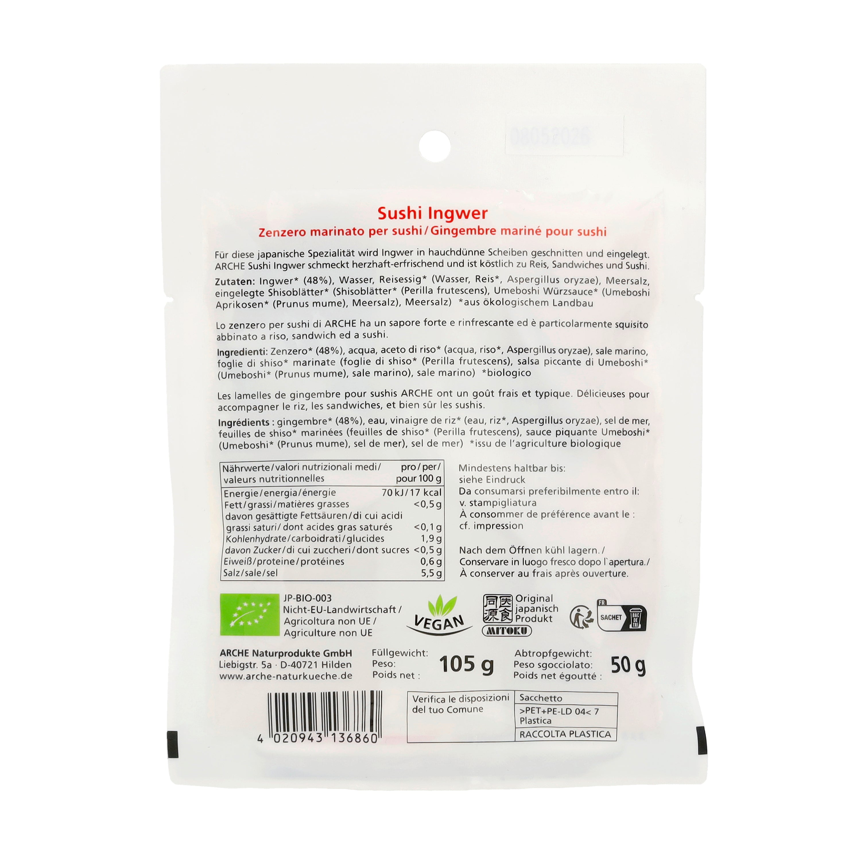 Sushi Ingwer 105 g