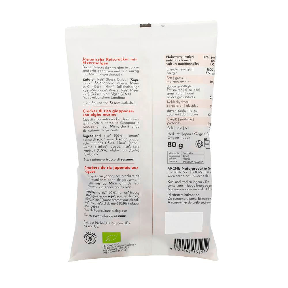 Tamari Reiscracker 80 g