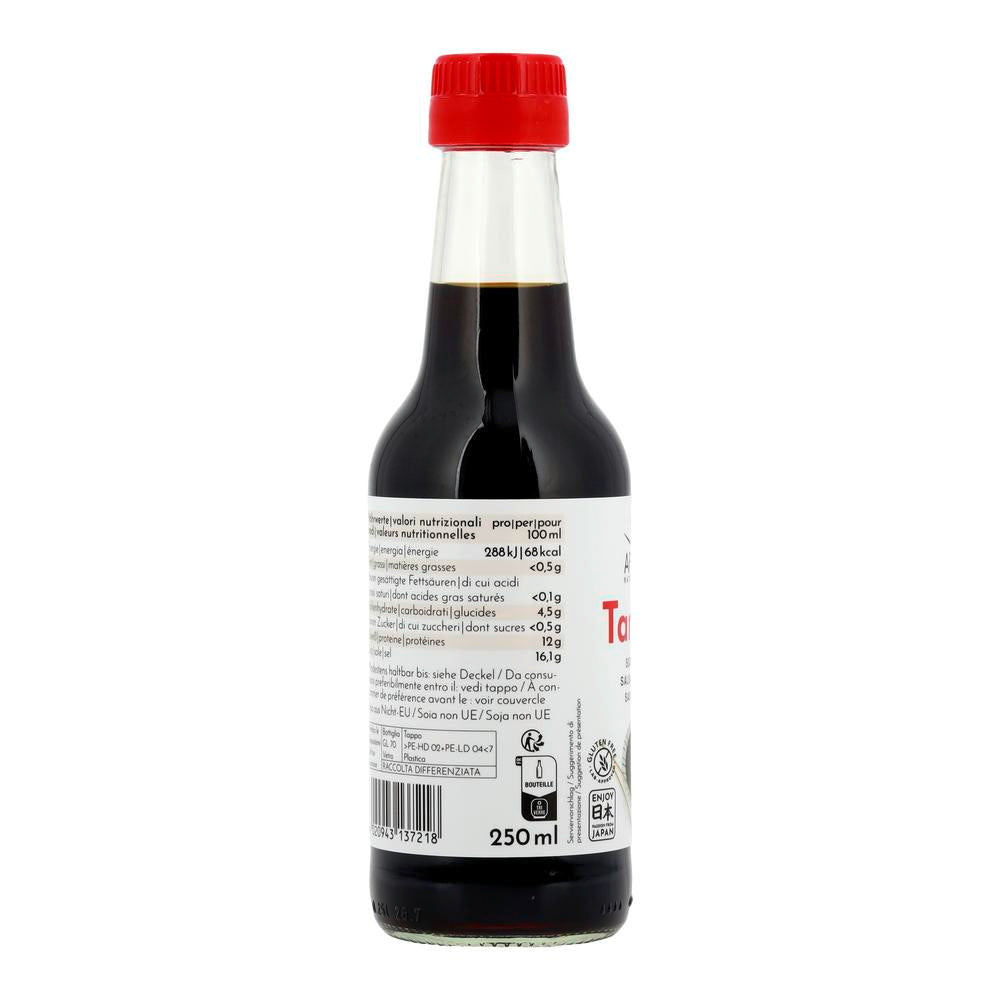 Tamari Sojasauce würzig & kräftig 250 ml