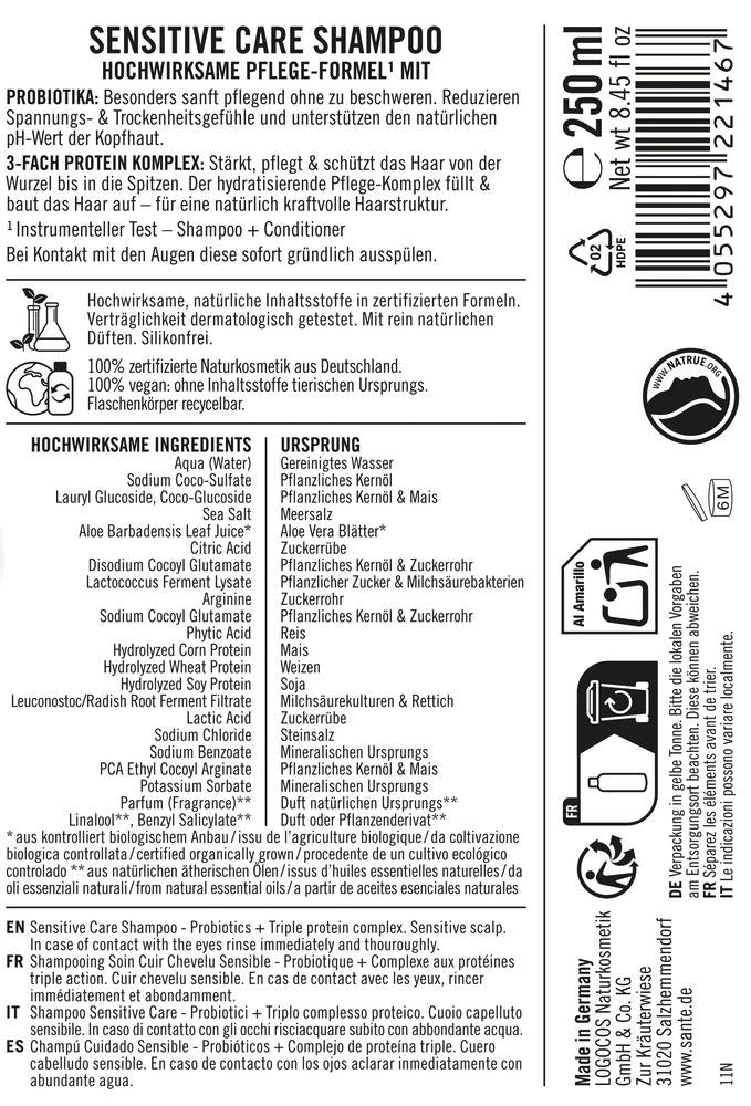 Sensitive Care Shampoo 250 ml