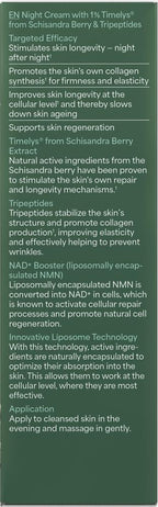 Skin Longevity Nachtpflege 50 ml