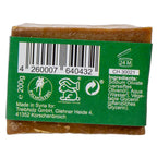 Aleppo 100% Olivenseife handgeschnittener Naturblo 200 g