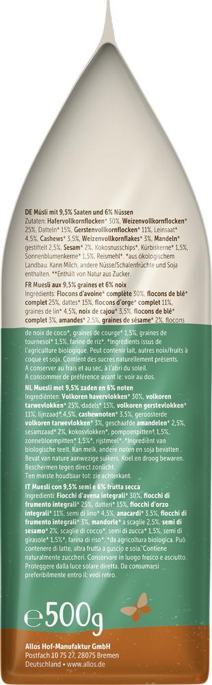 Das Ungesüßte Nuss Müsli 500 g