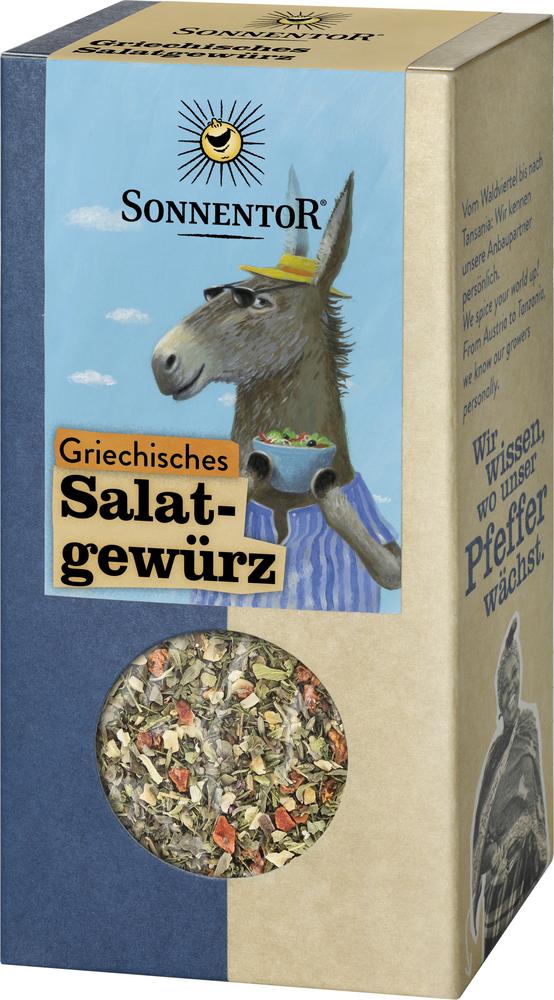 Griechisches Salatgewürz 35 g