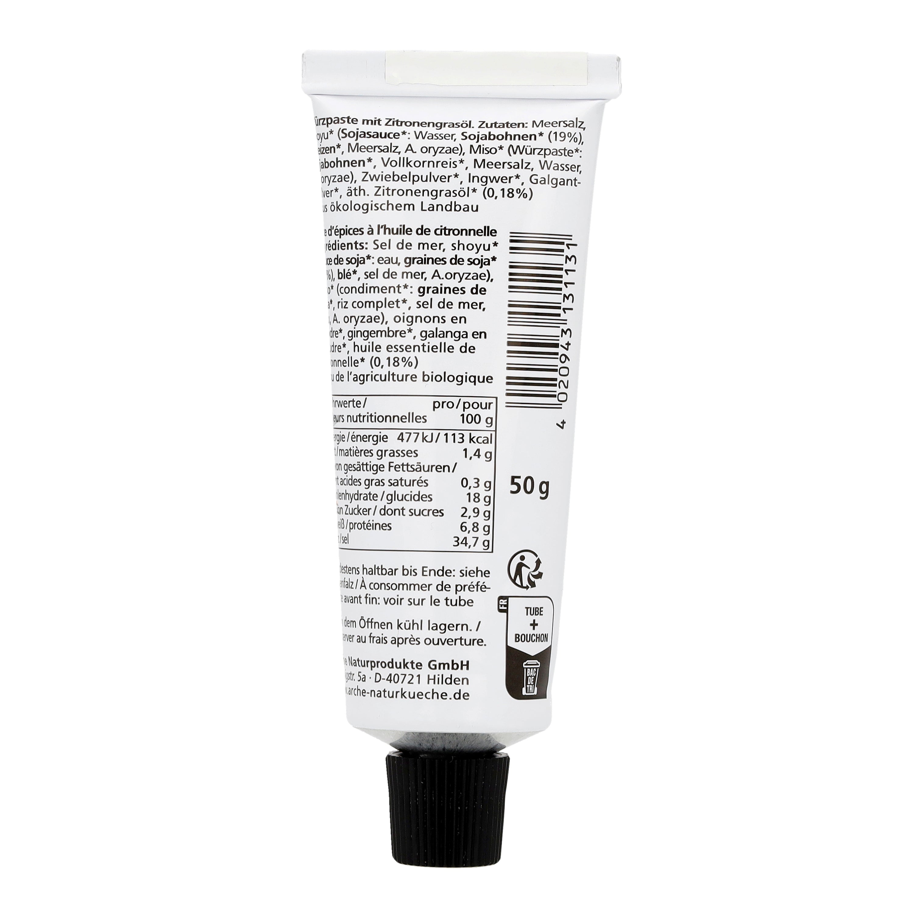 Wok Up Würzpaste 50 g