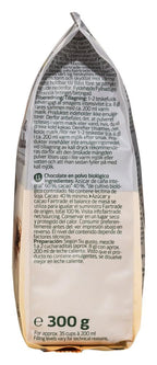 Heiße Schokolade Trinkschokolade NFB 300 g