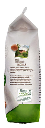 Cookie Dinkel Haselnuss 175 g