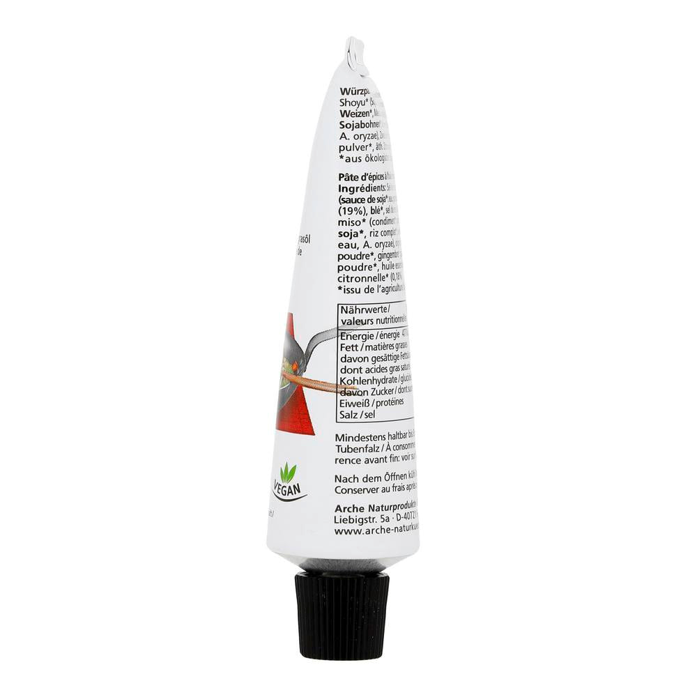 Wok Up Würzpaste 50 g