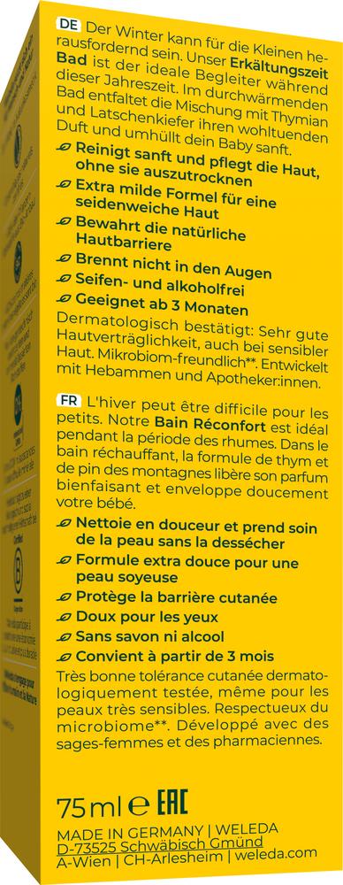 Calendula Erkältungszeit Bad 75 ml