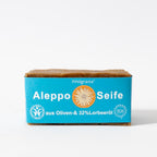 Aleppo Olivenseife mit 32% Lorbeeröl 165 g