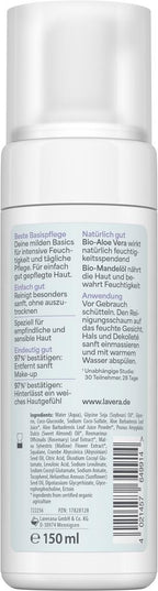 Basis Sensitive Reinigungsschaum 150 ml