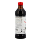 Tamari Sojasauce würzig & kräftig 500 ml