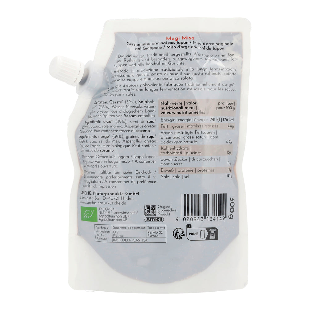 Mugi Miso würziges Gerstenmiso 300 g