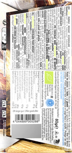 Dunkle Nougat Gianduja Schokolade 80 g