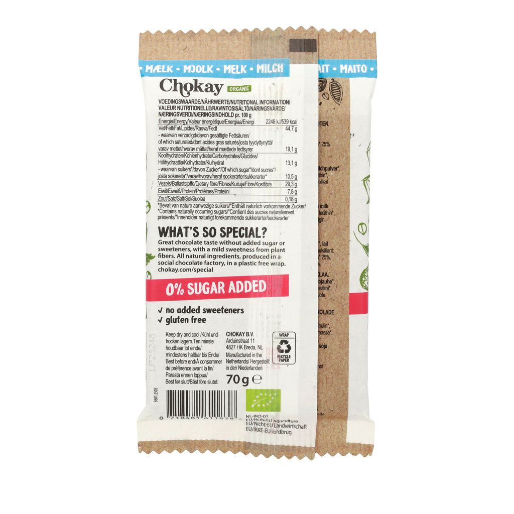 Milky Hazel VM-Schokolade 70 g