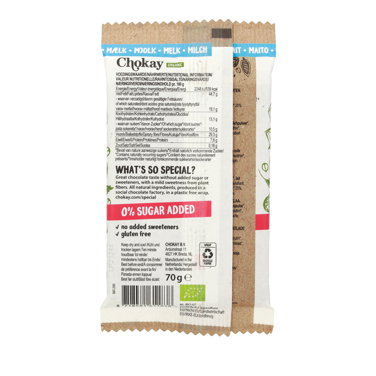 Milky Hazel VM-Schokolade 70 g