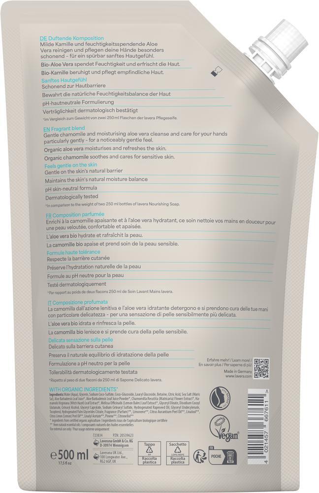 Basis Sensitive Pflegeseife NFB 500 ml