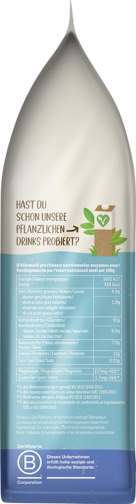 Amaranth Basis Müsli 1,5 kg