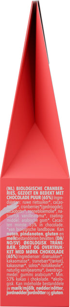 Choco Dragées Cranberry 75 g