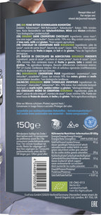 Kuvertüre Feine Bitter 70% Cacao 150 g