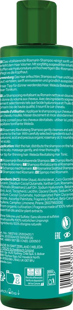 Rosmarin Revitalising Shampoo 250 ml