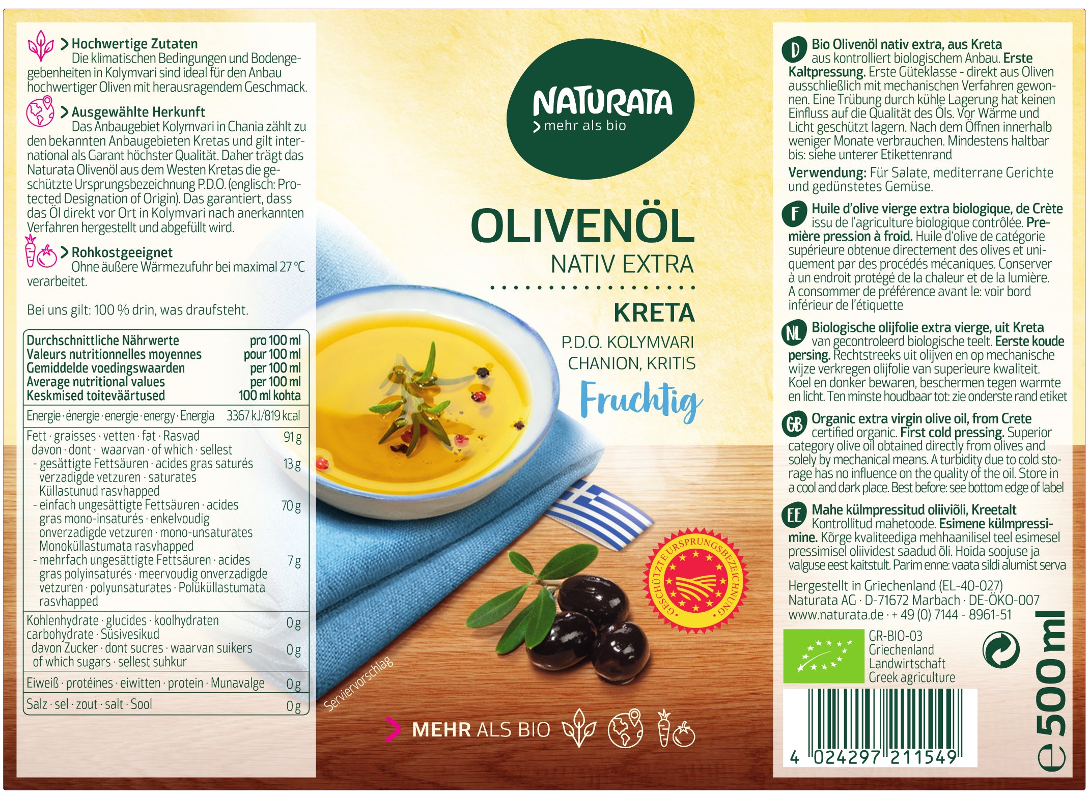 Olivenöl Kreta PDO nativ extra 500 ml