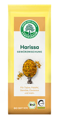 Harissa Gewürzmischung 50 g