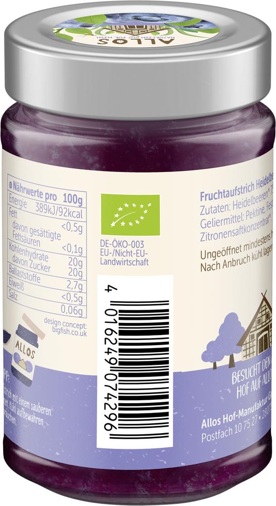 Frucht Pur 75% Heidelbeere 200 g
