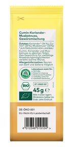 Cumin Koriander Muskatnuss Gewürzmischung 45 g