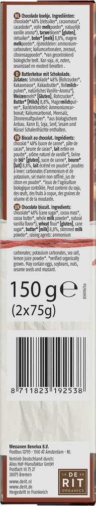 Schoko Butterkeks 150 g