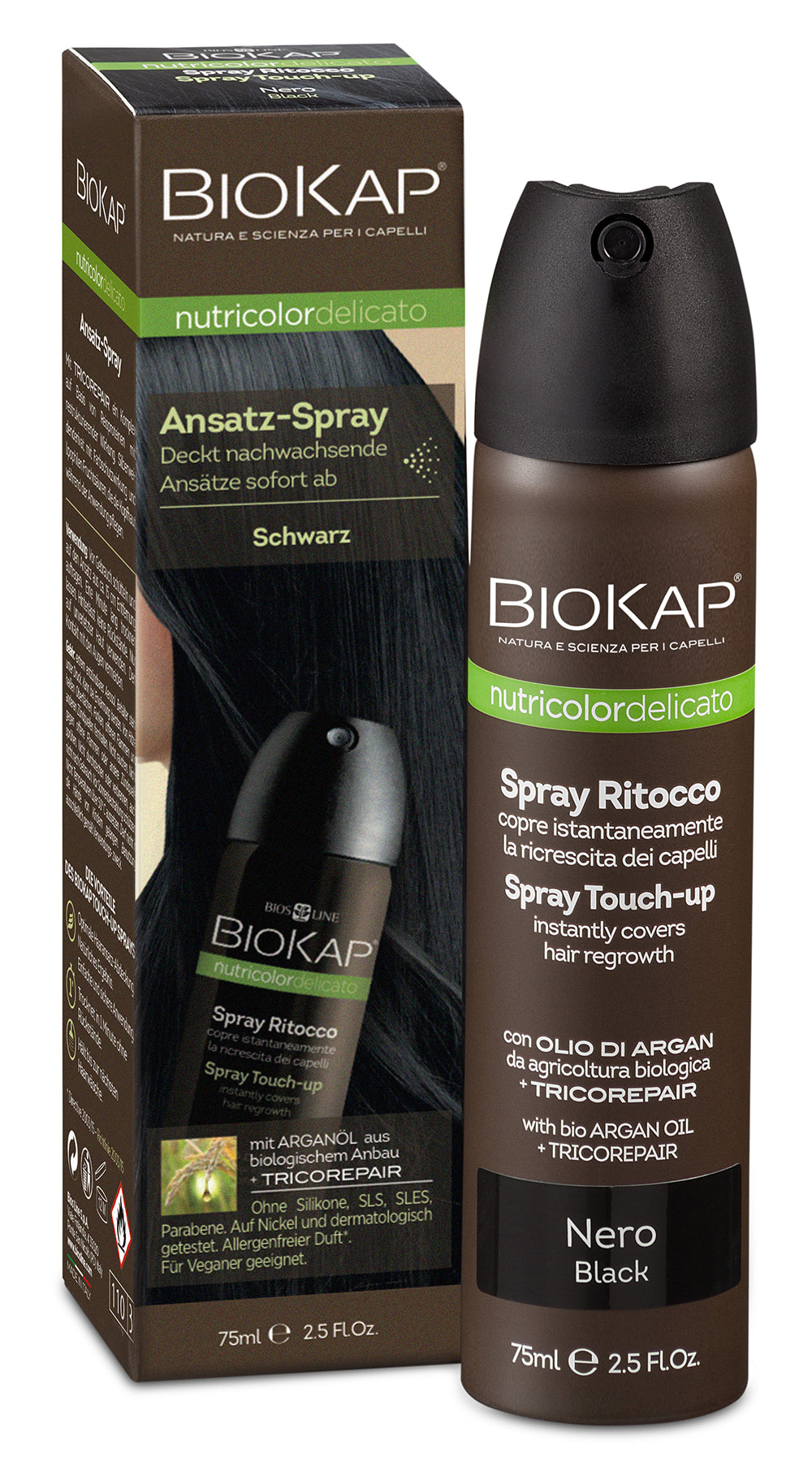Ansatzspray Touch Up schwarz 75 ml
