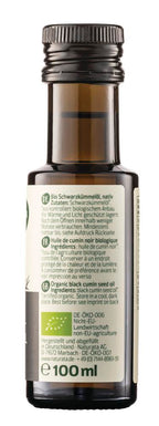Schwarzkümmelöl 100 ml