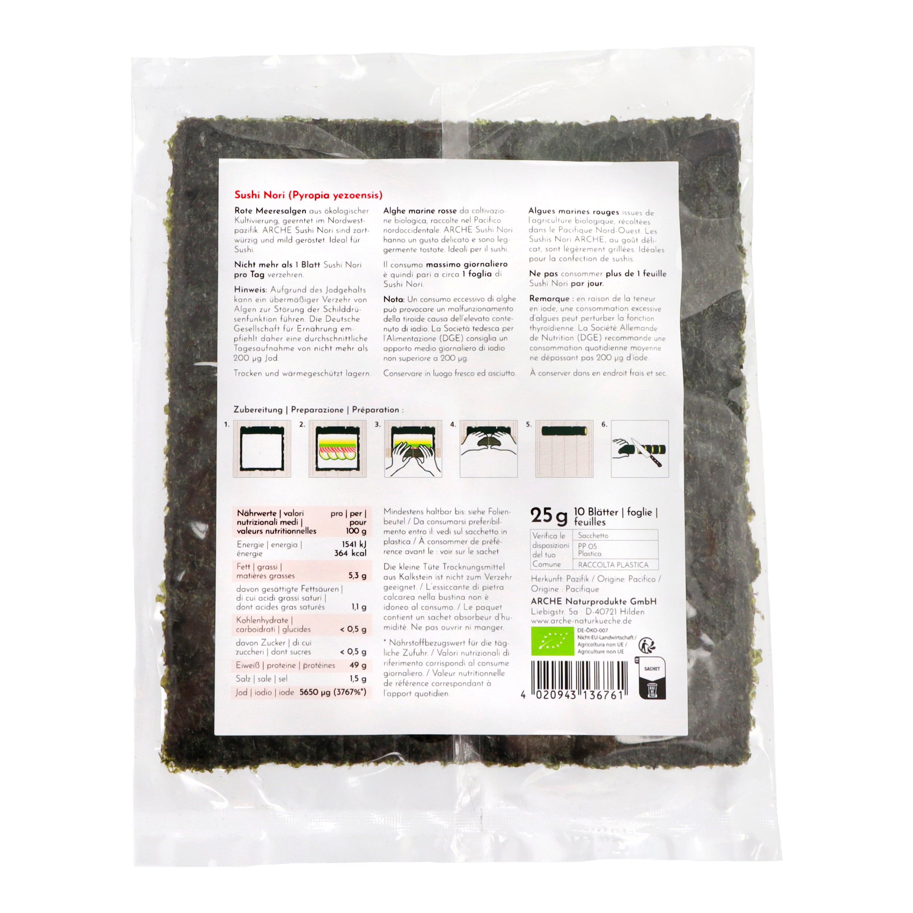 Sushi Nori geröstet 25 g