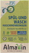 Spülmaschinen Reiniger 200 g