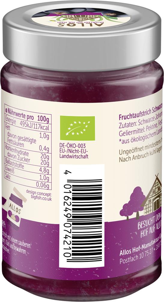 Frucht Pur 75% Schwarze Johannisbeere 200 g