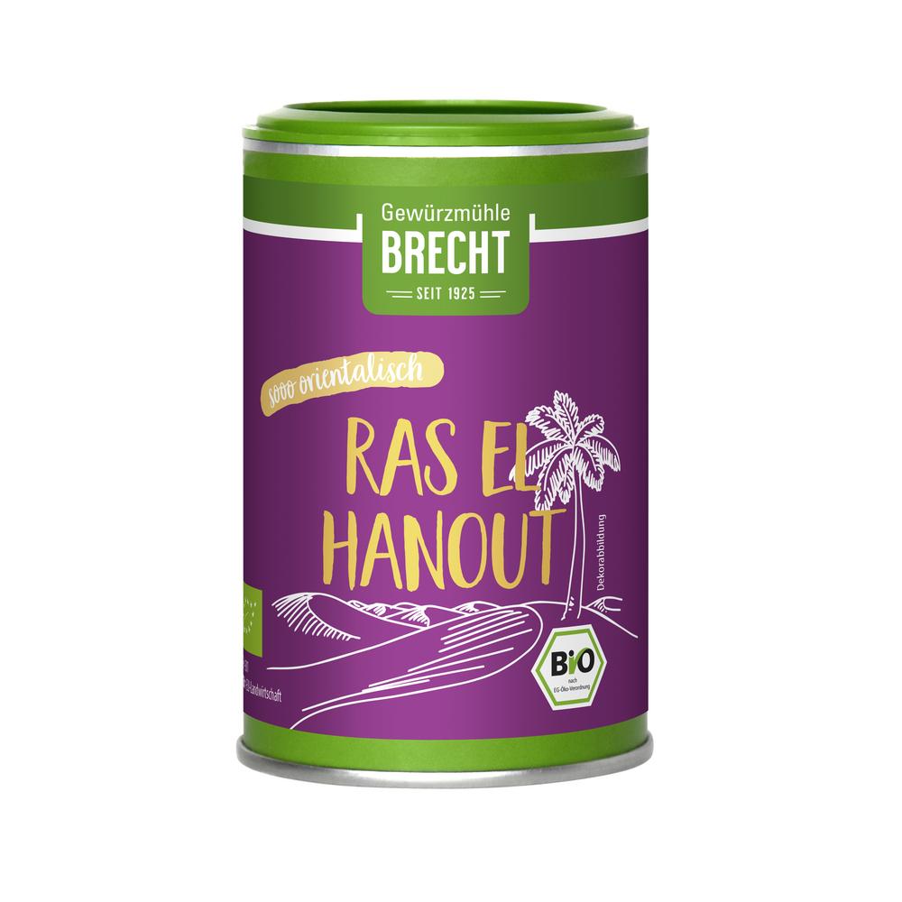 Ras el Hanout Gewürz 55 g