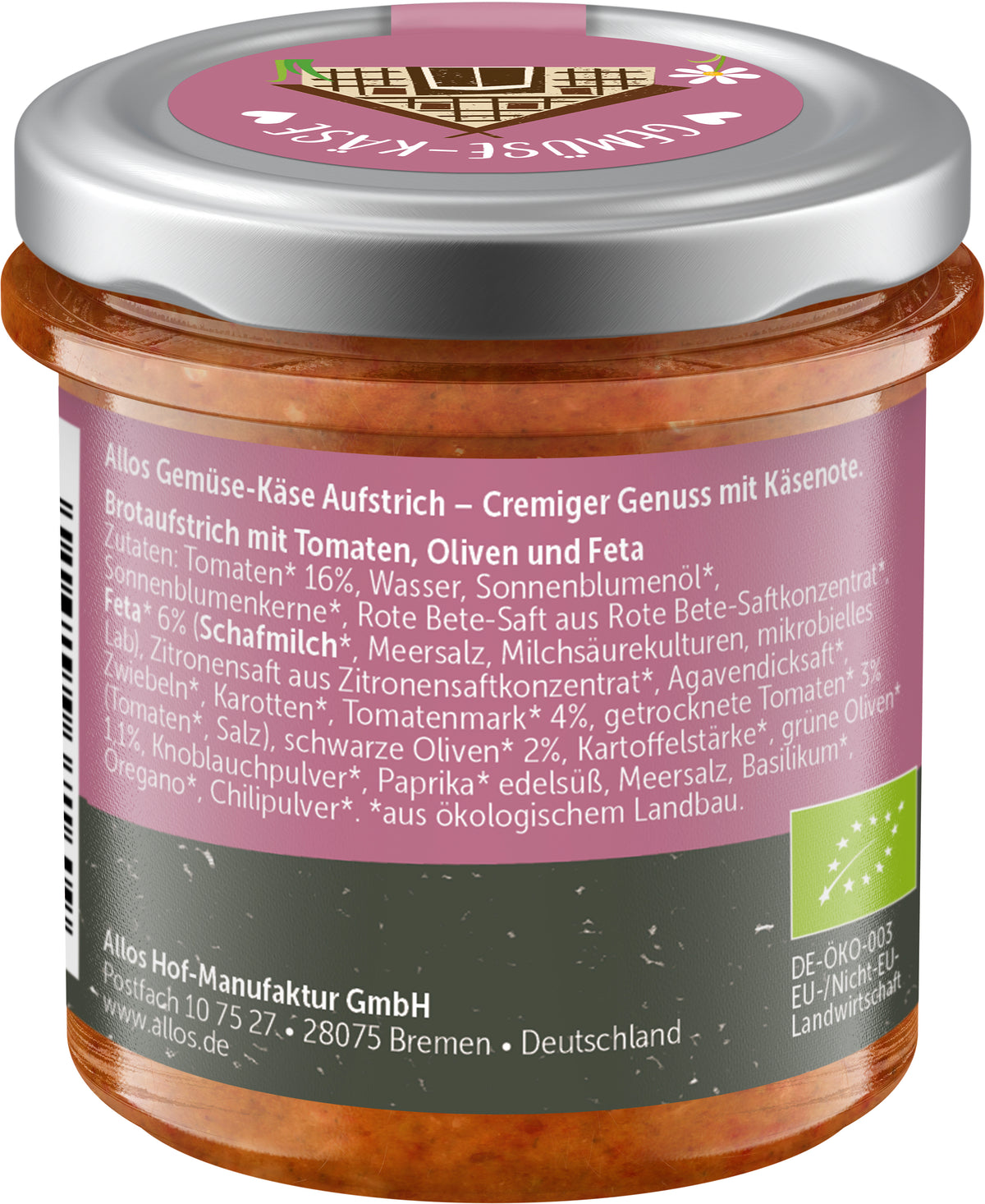 Aufstrich Tomate-Olive-Feta 135 g