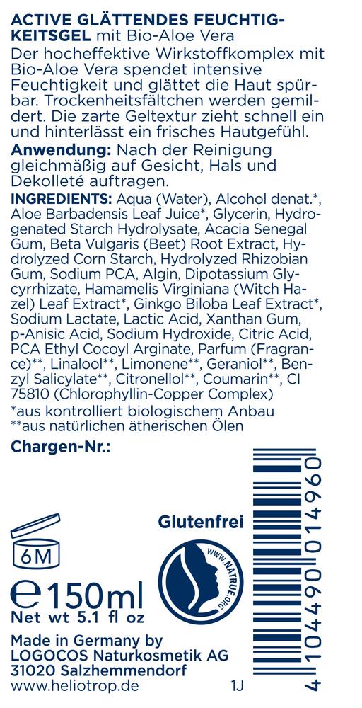 Active glättendes Feuchtigkeitsgel mit Bio-Aloe Ve 150 ml