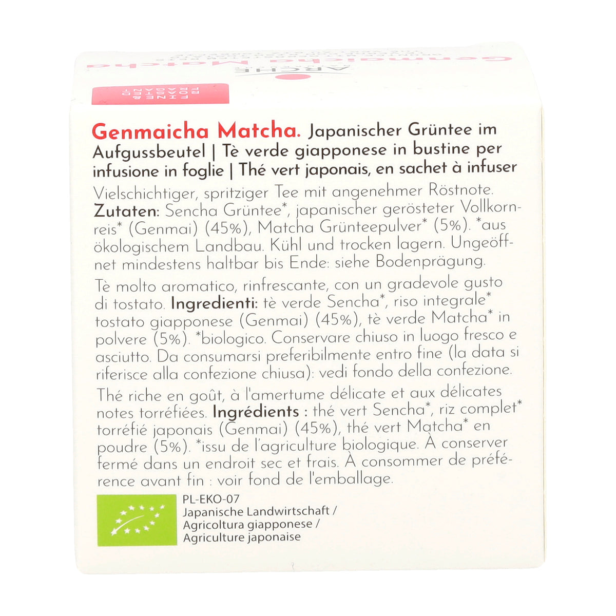 Genmaicha Matcha 15 g